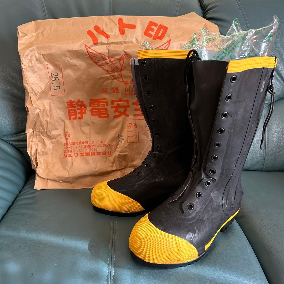 JIS規格 防水長靴 ED-P/C3 黒/黄色　新品 JIS規格 防水長靴 ED-P/C3 黒/黄色 新品 JIS規格 防水長靴 ED-P/C3 黒