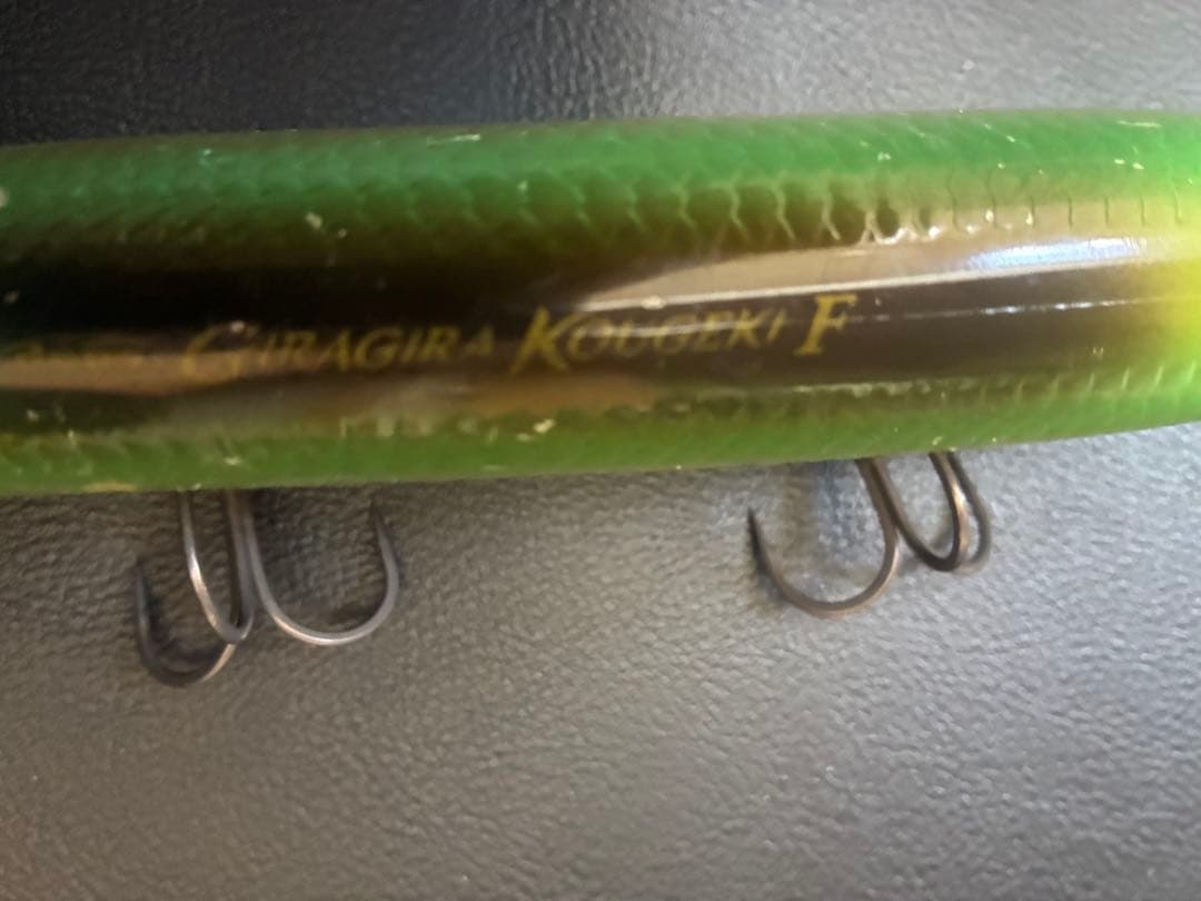 デプス ギラギラコウゲキ 値下げ不可