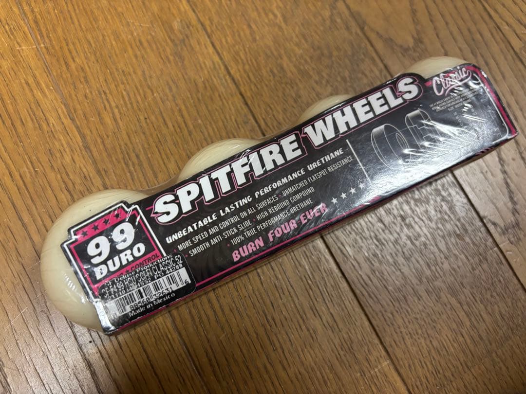 SPITFIRE F4 99d HSU SCI-FI classic 52mm F4 99 CLASSIC 52mm (Green