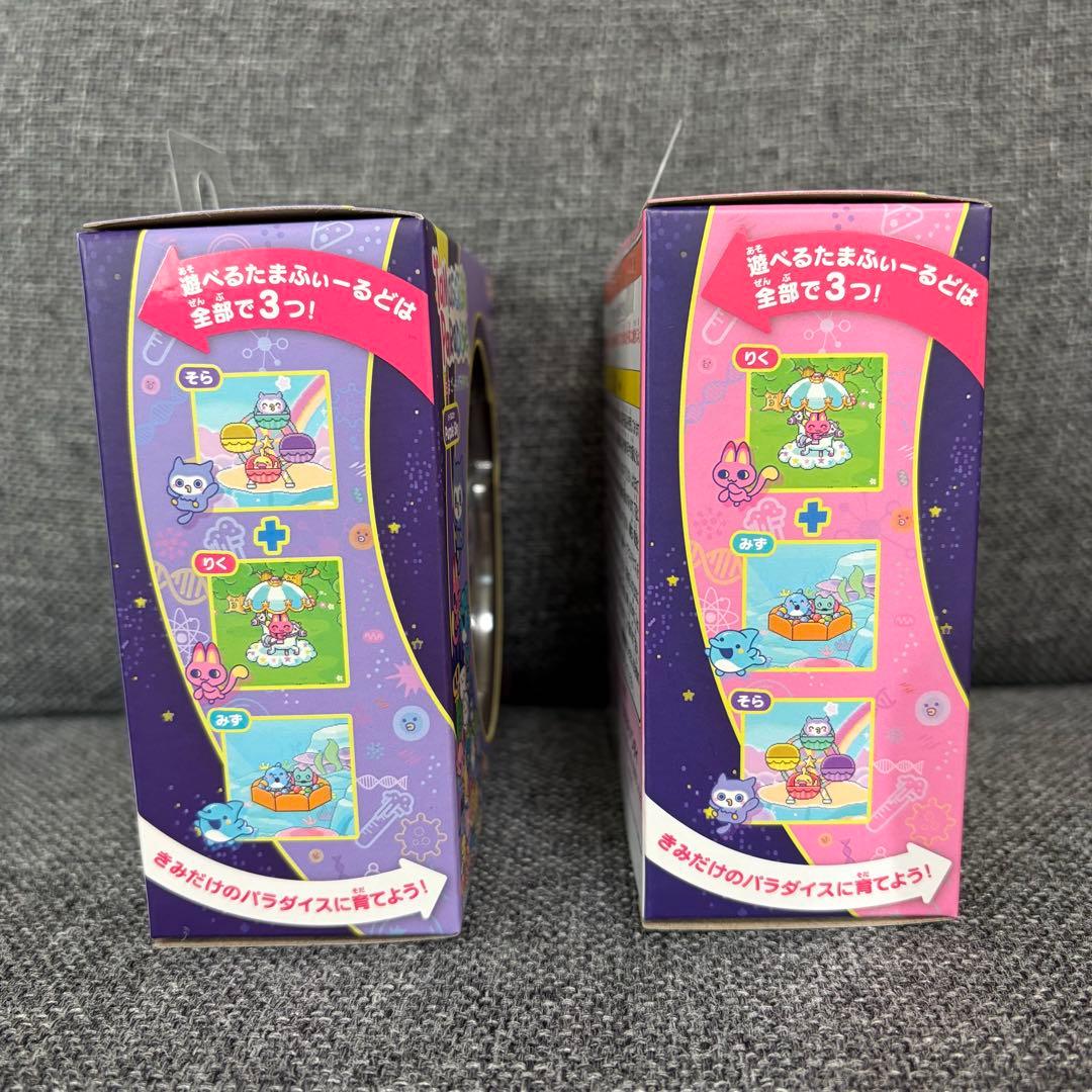 新品未開封 たまごっちパラダイス2個 パープルスカイ＆ピンクランド