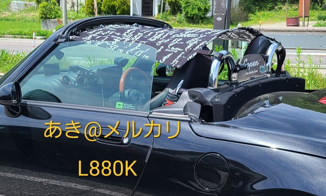 マジカルヒューズ ナノブラック スターターセット la400k コペン 車の