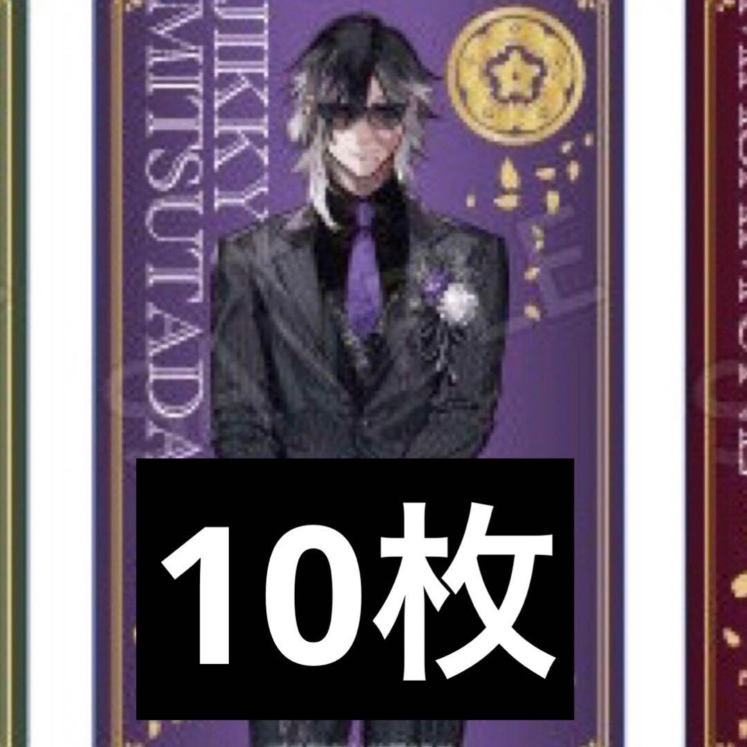 刀剣乱舞 本丸博 実休光忠 箔押しクリアカード｜刀剣乱舞 祝装 大