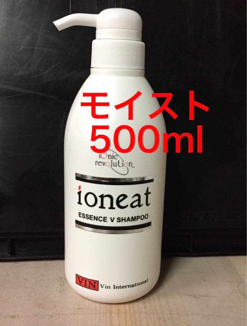 リピート　Eonjin様各１本500 エキストラ/モイスト