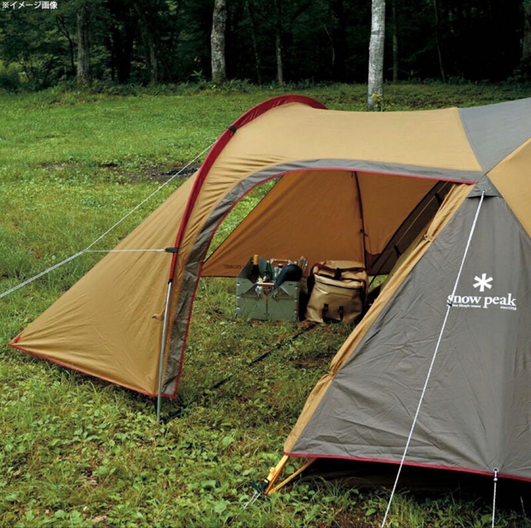  peak アメニティドームLセット オンライン限定】アメニティドームLセット| スノーピーク(Snow Peak)