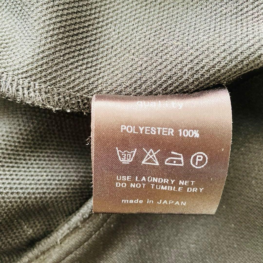 美品】ドレストリップ ゴールド刺繍 トラックジャケット 百式 木村拓哉