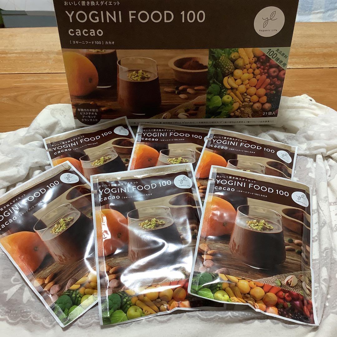 MOUSSY人気服出品中//プロフ必読 様 専用 - メルカリ