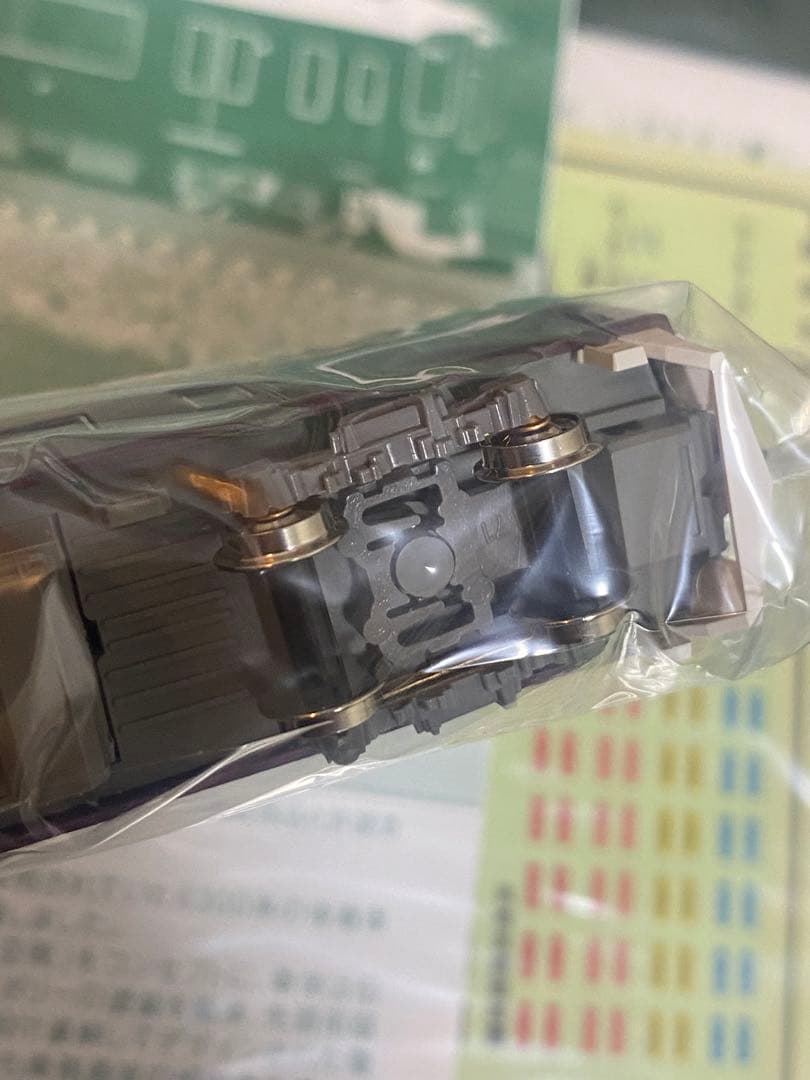のぞみ77号