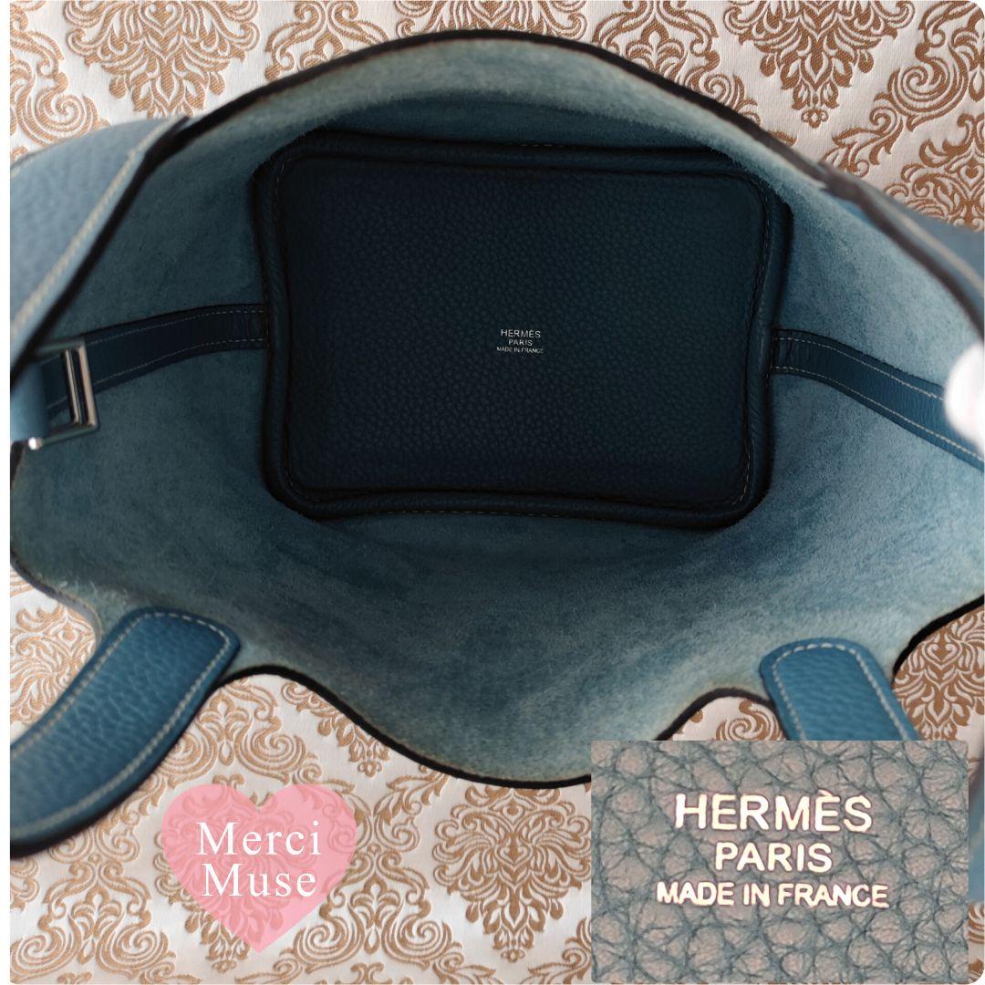 ❤お得なお品❤ピコタンロックPM18 ブルージーン SV金具 エルメス