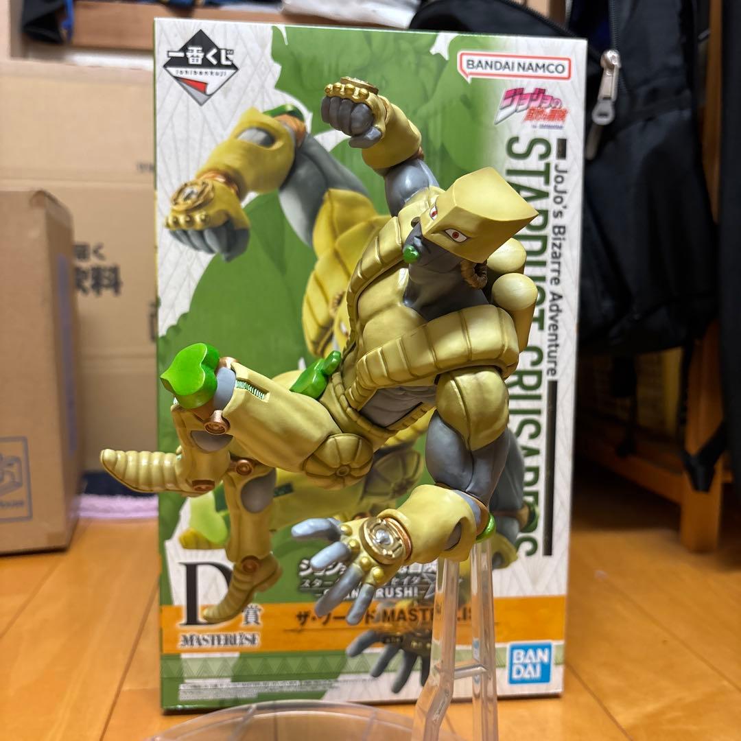 1番くじ ジョジョの奇妙な冒険 D賞 ザ・ワールド - メルカリ