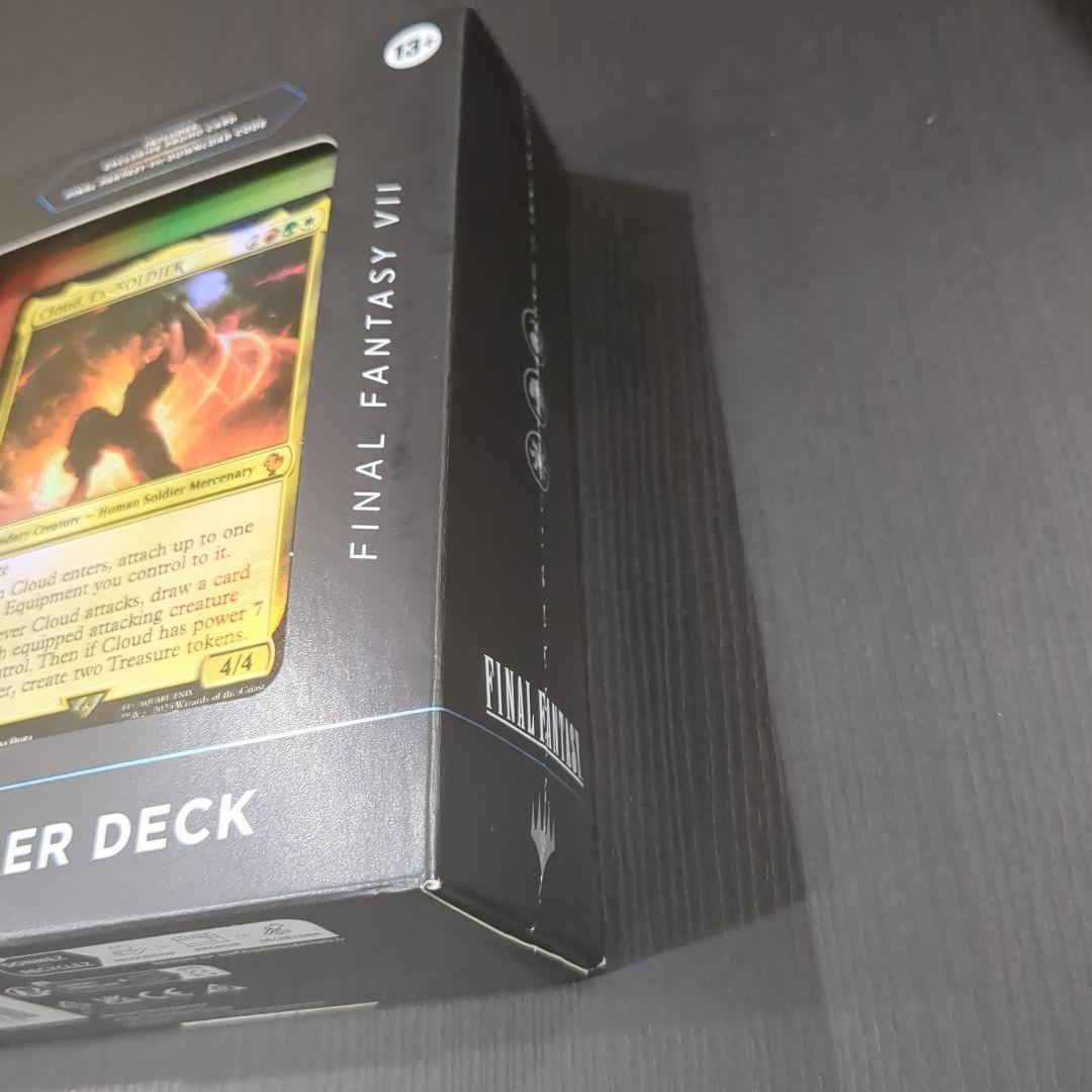 い*ん様 マジック ギャザ MTG FF VI COMMANDER DECK 【
