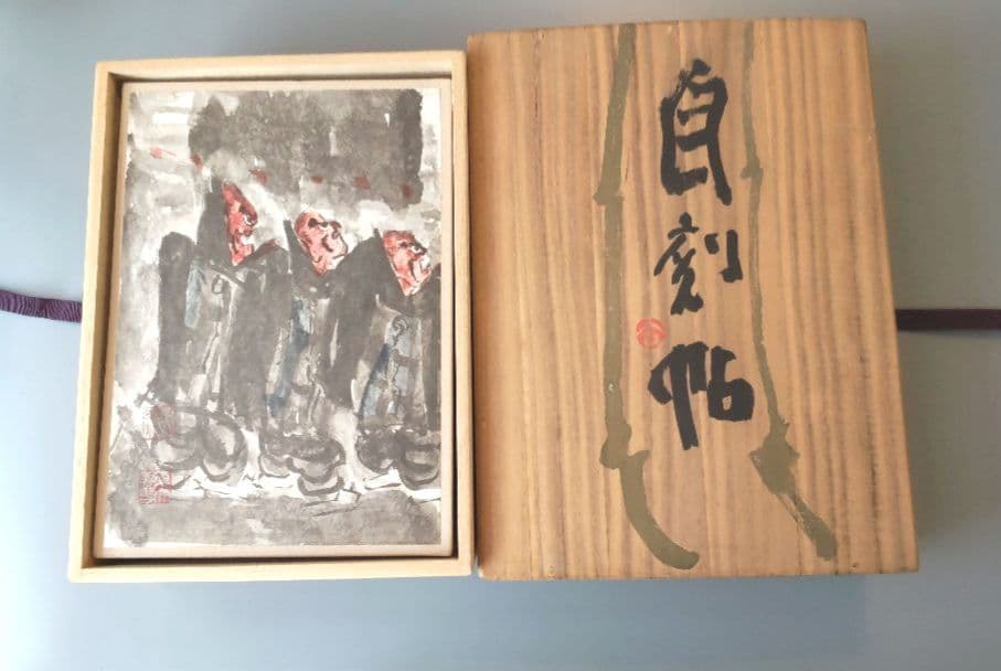 奈良東大寺　清水公照　自刻帳　限定品 清水公照(作) 泥仏 「華髪観音」 ブロンズ製 共箱 東大寺管長 | 古美術