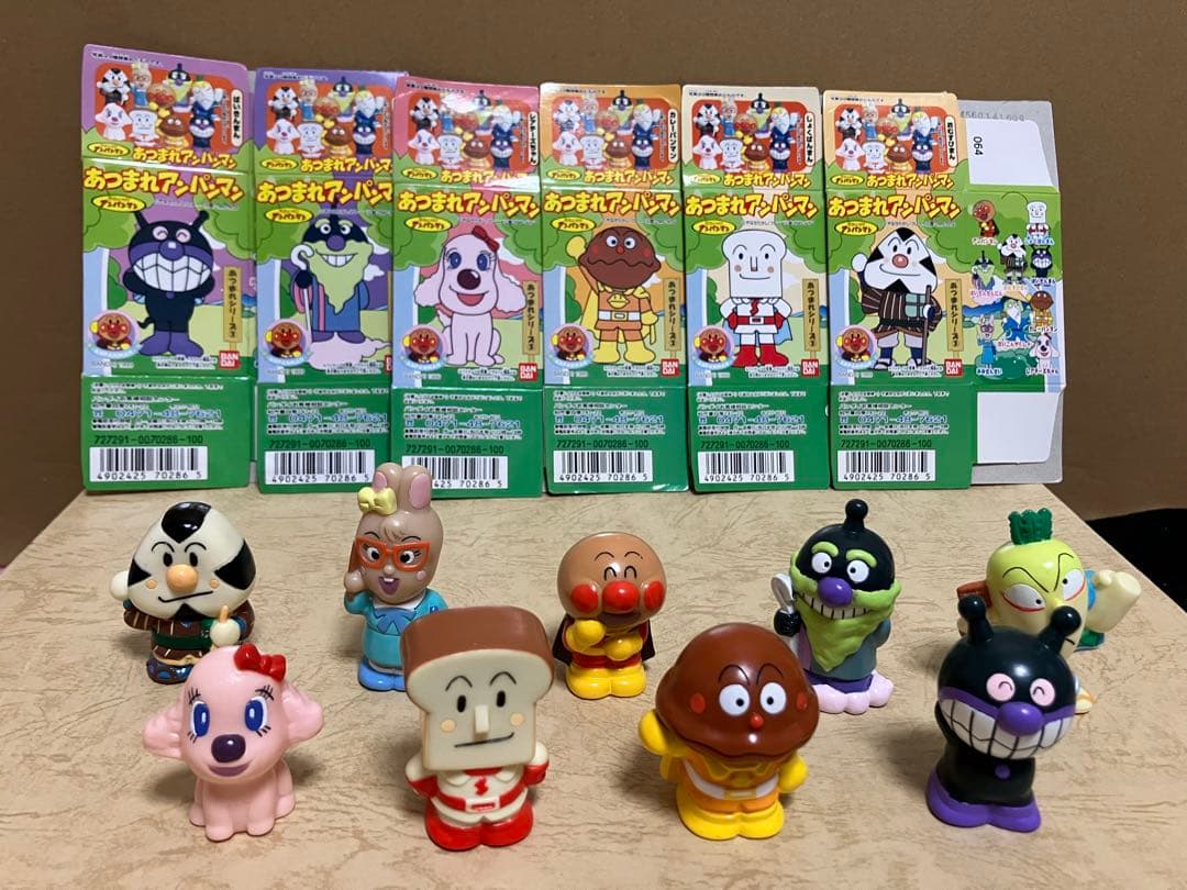 あつまれアンパンマン3 ソフビ指人形 9種フルセット 1999年 - メルカリ