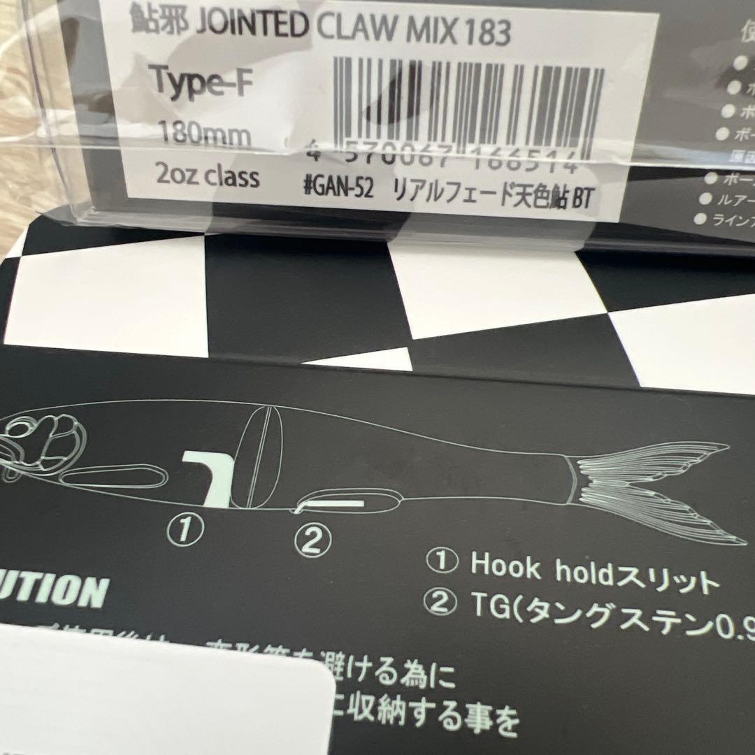 ジョイクロMIX183 FLAG 170 - メルカリ