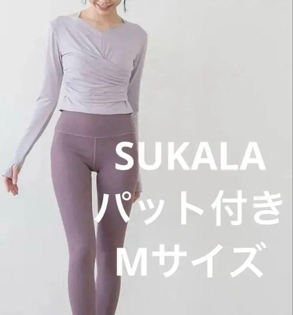 タグ付き］SUKALA カップ付きギャザークロス ロングスリーブトップス M