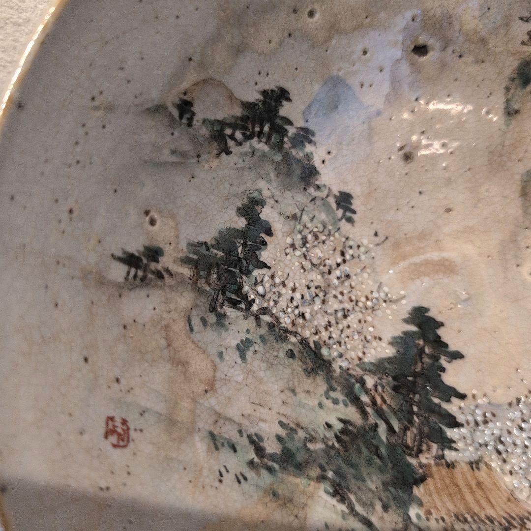 古犬山焼 鉢と皿 あるいは 蓋物と金環古材 平棗 堀内宗