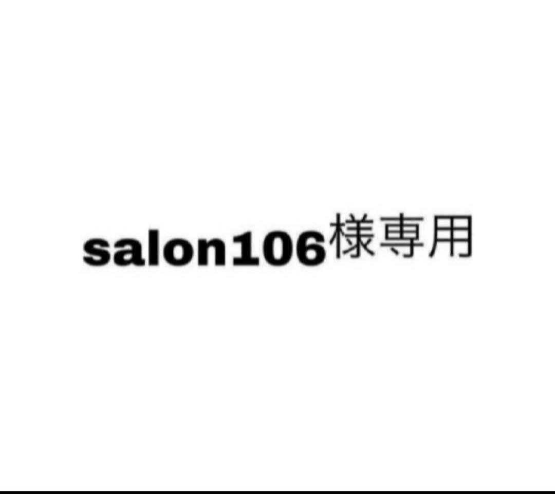 洗顔料 salon スピーディーパーフェクトホイップ モイストタッチ｜商品情報｜SENKA(専科)