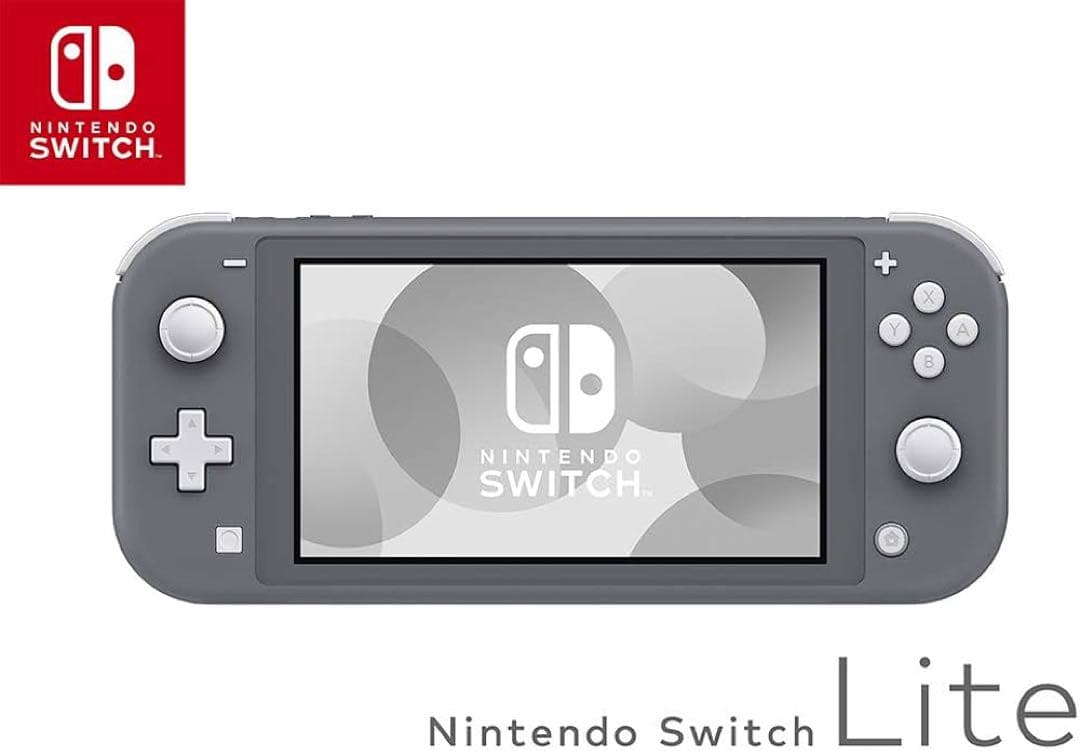 あり Nintendo Switch Lite グレー 本体 ACアダプ Nintendo Switch Lite グレー 本体 ACアダプター付き - メルカリ