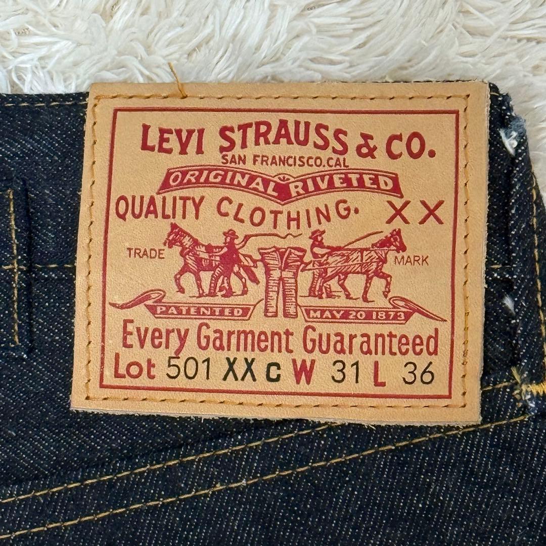 新品 1937モデル 501XXc LVC W31バレンシア 刻印555