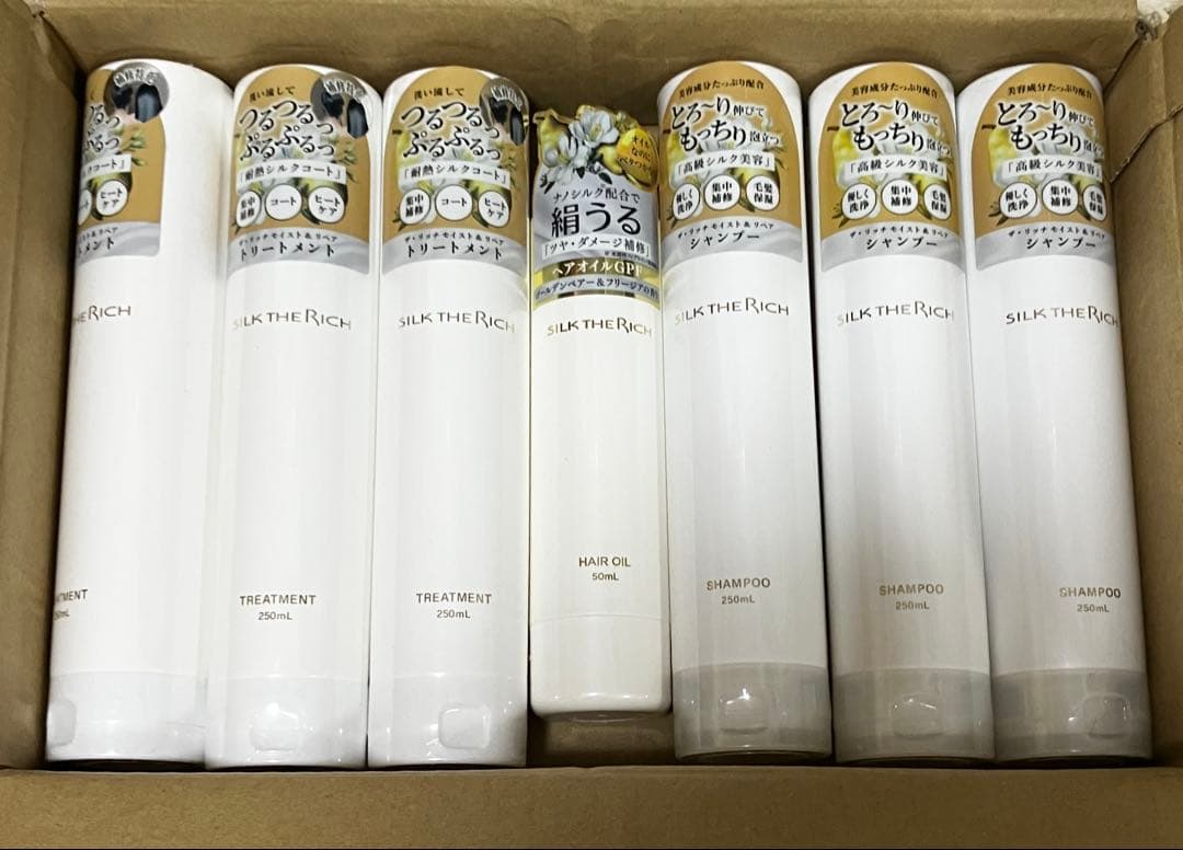 SILK THE RICH シャンプー トリートメント ヘアオイル 7点セット 天然シルクの魅力を発信する「SILK THE RICH」人気のシャンプー