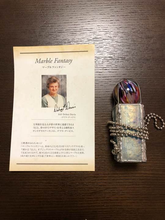 イ225 水指『平井 依』『硝子ガラス 水指 共箱』茶道具｜イ225 水指