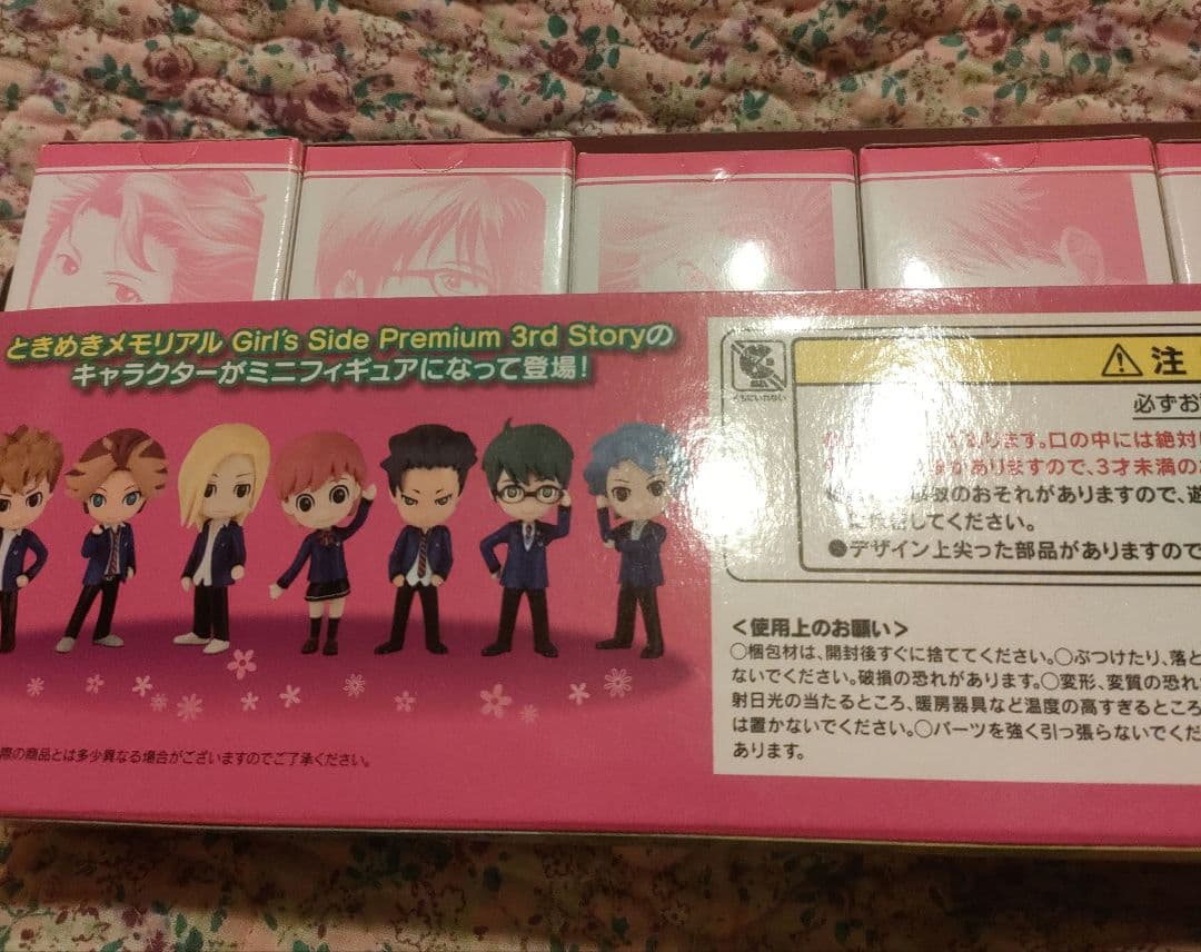 ときメモGS3 ミニフィギュアコレクション - メルカリ