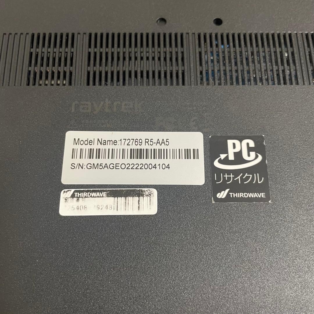 第12世代i7】メモリ32GB/SSD 1TB/RTX3050/高性能 - メルカリ