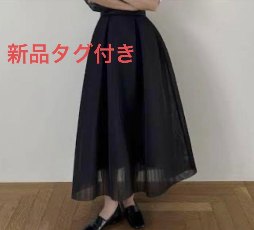 スカート CLANE SHEER RUSSELL VOLUME FLARE SKIRT セール】SHEER RUSSELL VOLUME FLARE SKIRT（スカート）｜CLANE