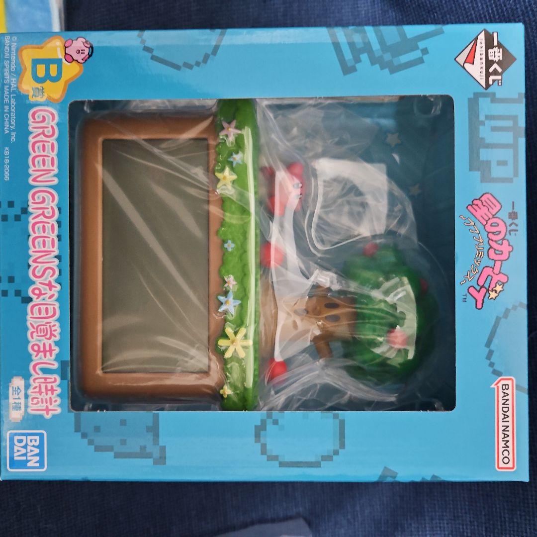 Haru *2/2プロフ変更、必読様 リクエスト 2点 まとめ商品-【正規取扱店】