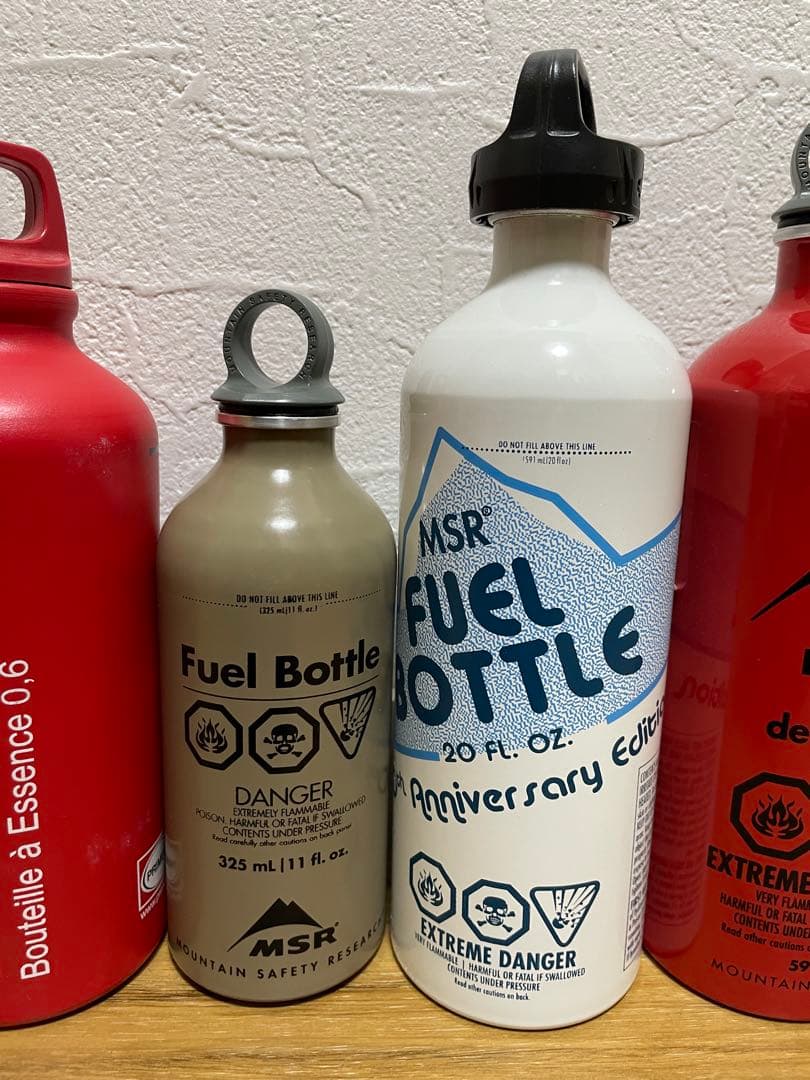PRIMUS/MSR/OPTIMUS 燃料ボトル7本 プリムス オプティマス