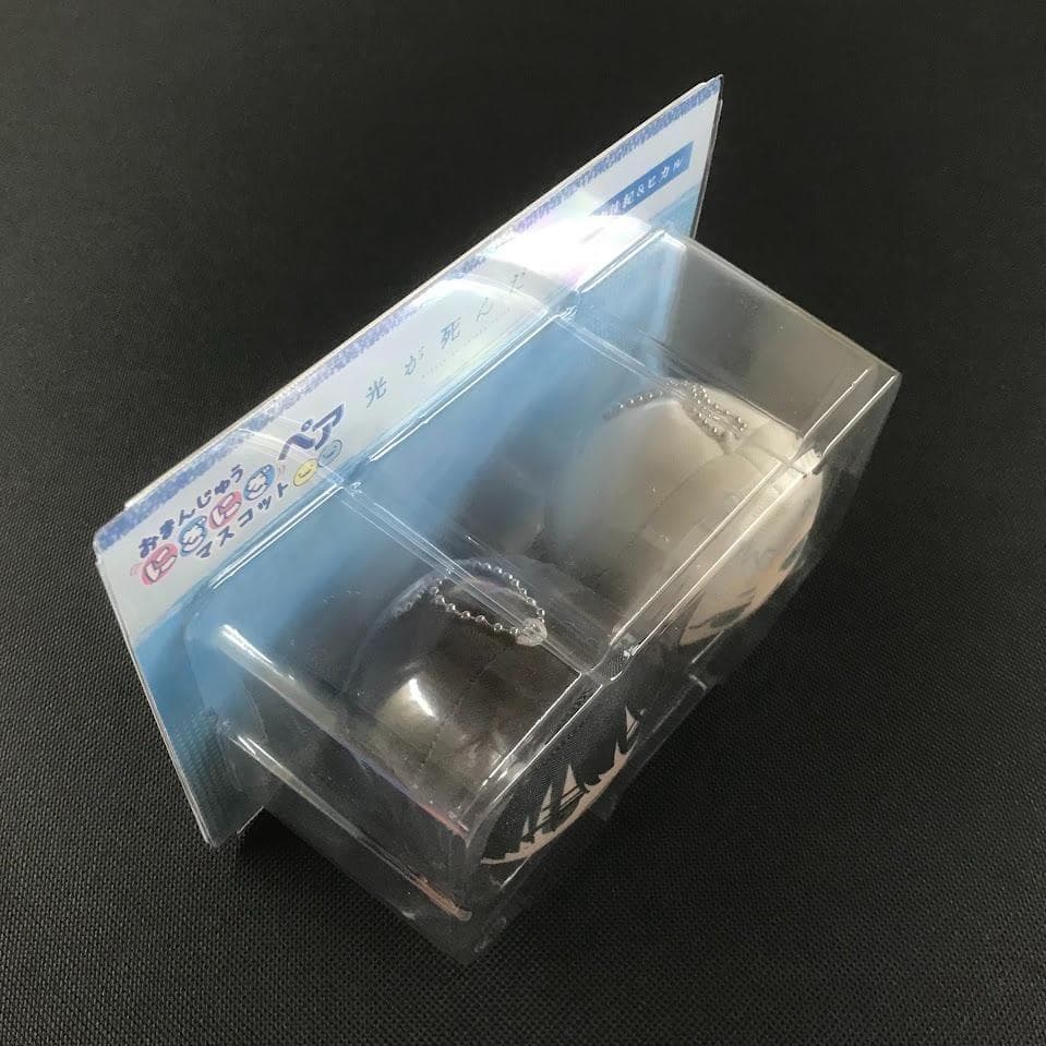 光が死んだ夏 おまんじゅうにぎにぎマスコットペア 辻中佳紀＆ヒカル