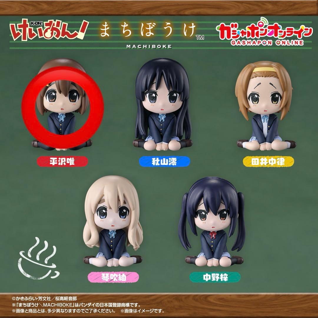 けいおん！ まちぼうけ フィギュアセット - メルカリ