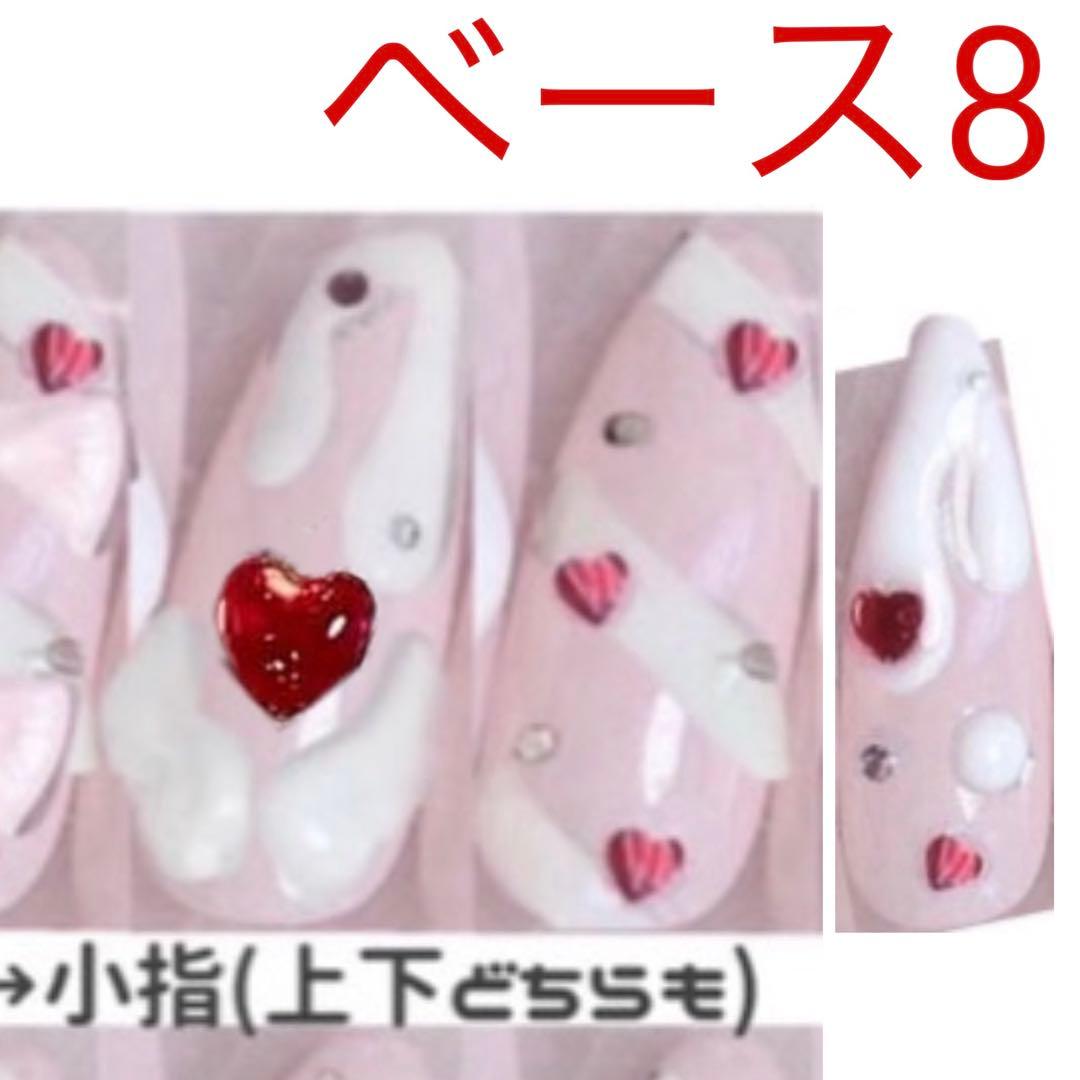 にゃ♡様