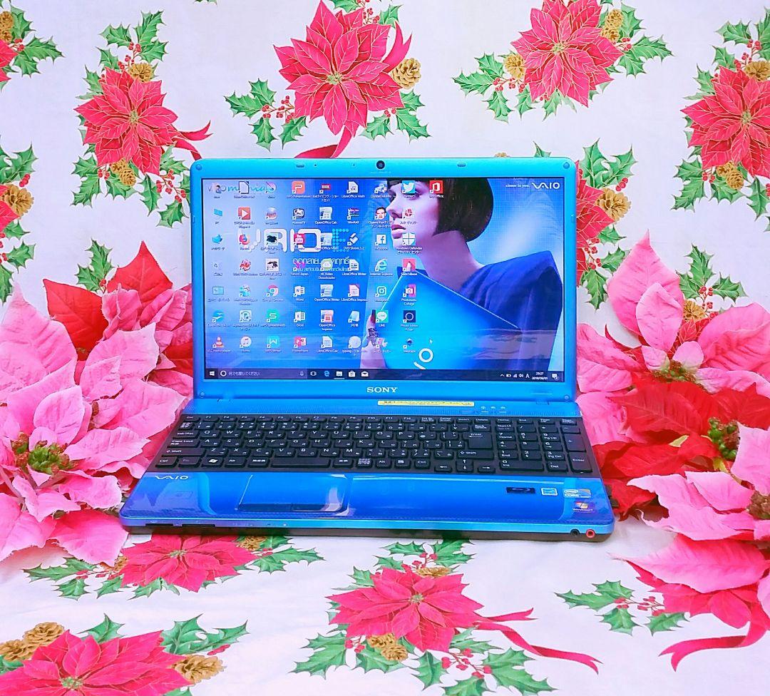 極上品超大人気/レアブルーVAIO/テレワーク可能/Core-i5/ブルーレイ 極上品超大人気/レアブルーVAIO/テレワーク可能/Core-i5/ブルーレイ