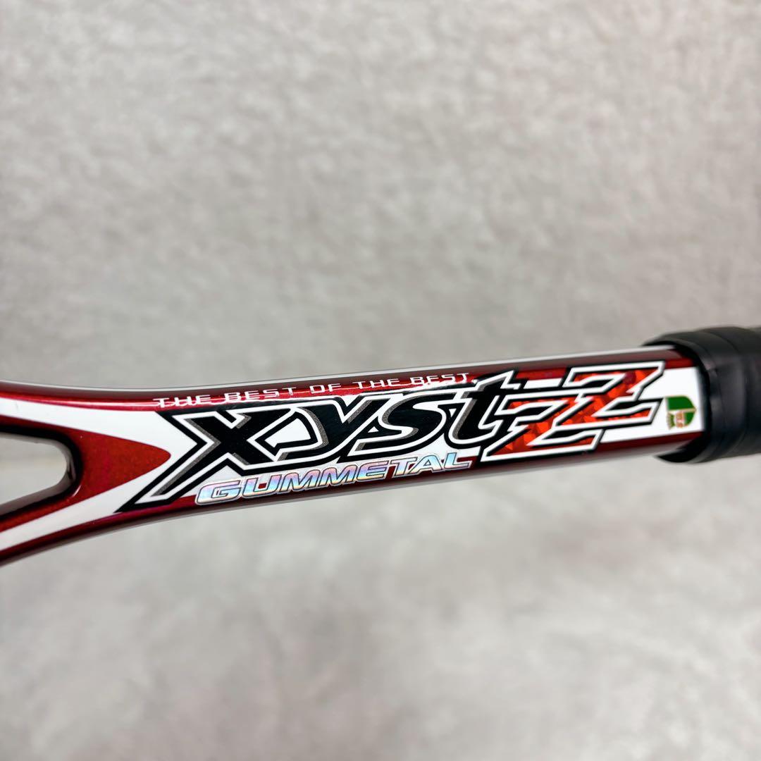 MIZUNO 軟式 テニスラケット Xyst Z PRO C 2本セット 部活