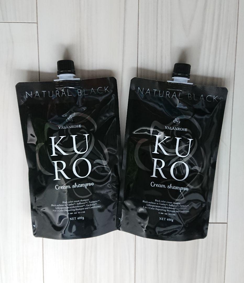 KURO Cream Shampoo ナチュラル ブラック Amazon.co.jp: VALANROSE KURO Cream Shampoo, 14.1 oz (400 g