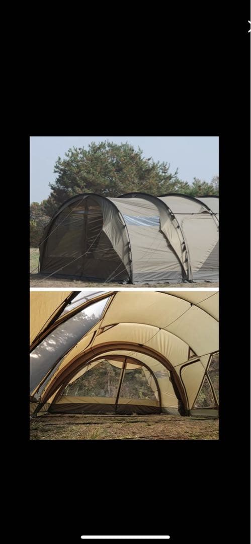 MONTERRA MONT SHELTER 前後ベスタビュール インナーテント - メルカリ