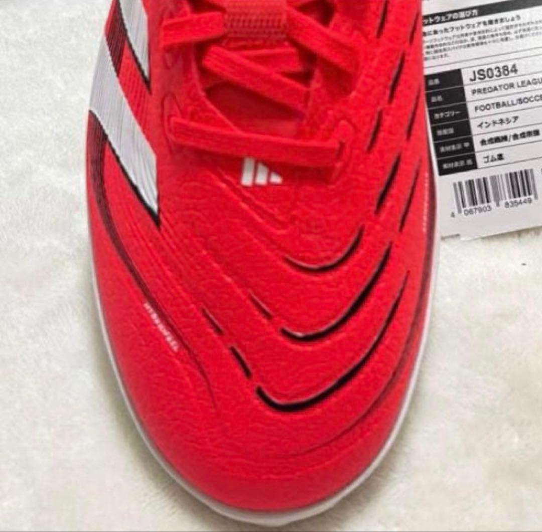 新品未使用 adidas プレデター 27.0cm タグ付き 箱あり