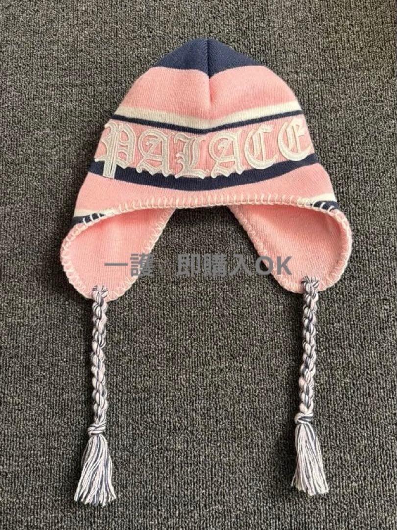 PALACE × UNION ペルビアンビーニー ネイビー／ピンク consterior.com