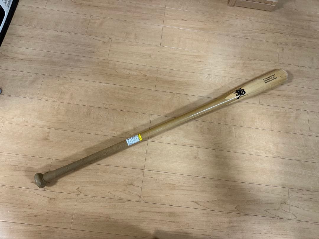 JBノックバット　オーダー　96cm 500g軟式硬式兼用 JBノックバット オーダー 96cm 500g軟式硬式兼用-ブランドサイト