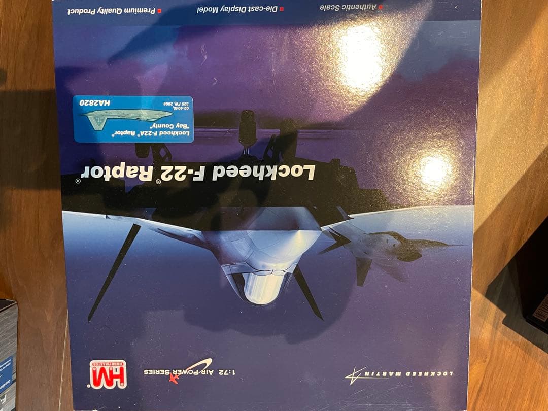 ホビーマスター　F221/72HA2820 ホビーマスター F221/72HA2820 ホビーマスター F221/72HA2820 Lockheed