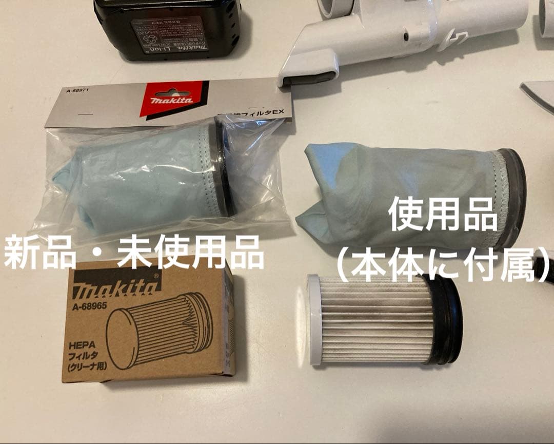 makita クリーナー CL281FD 18V カプセル マキタ スタンド オ