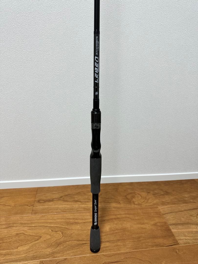 DESIGNO LEBEN DLT-C611M/HRST1s エムスラ EVA