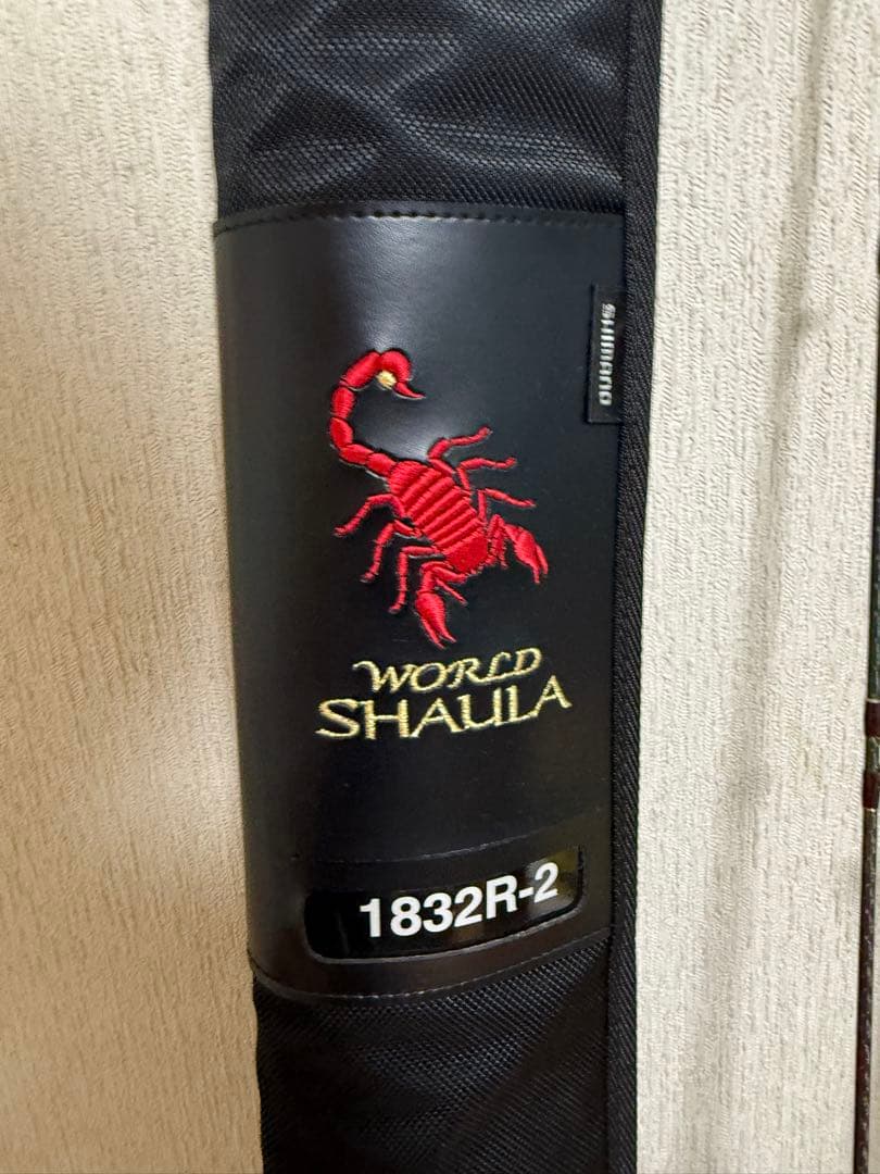 加*藤様 シマノ ワールドシャウラ