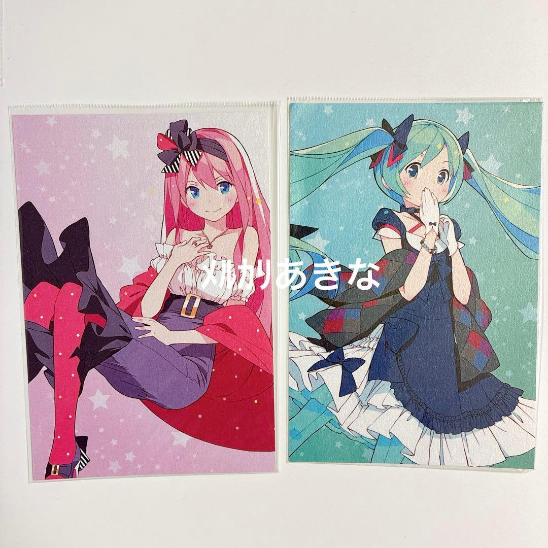 ポストカードXmas party初音ミク　巡音ルカマルイ　クリスマスパーティー ポストカードXmas party初音ミク 巡音ルカマルイ クリスマスパーティー