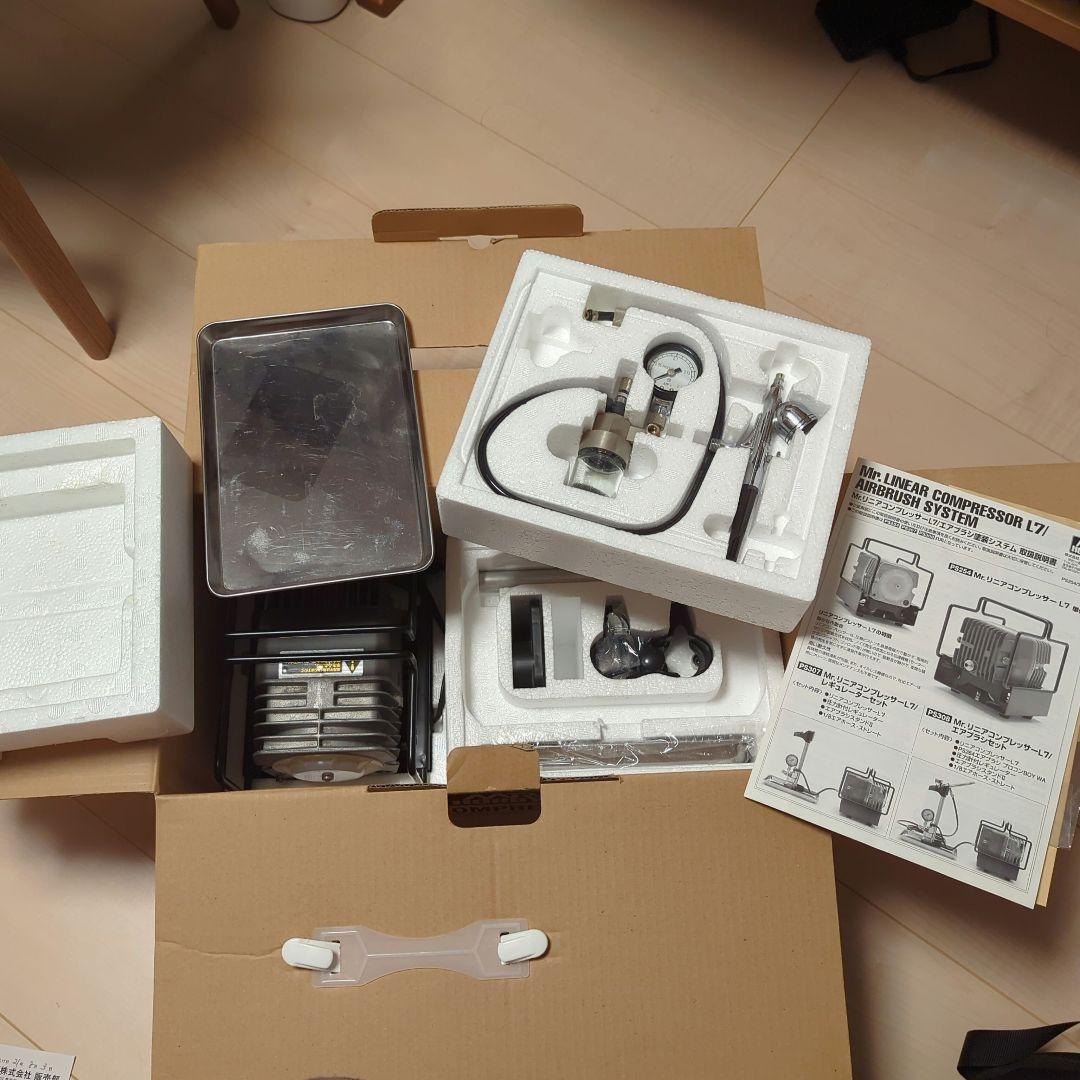 クレオス L7 エアブラシセット、工具等、塗装ブース、乾燥機、洗浄機