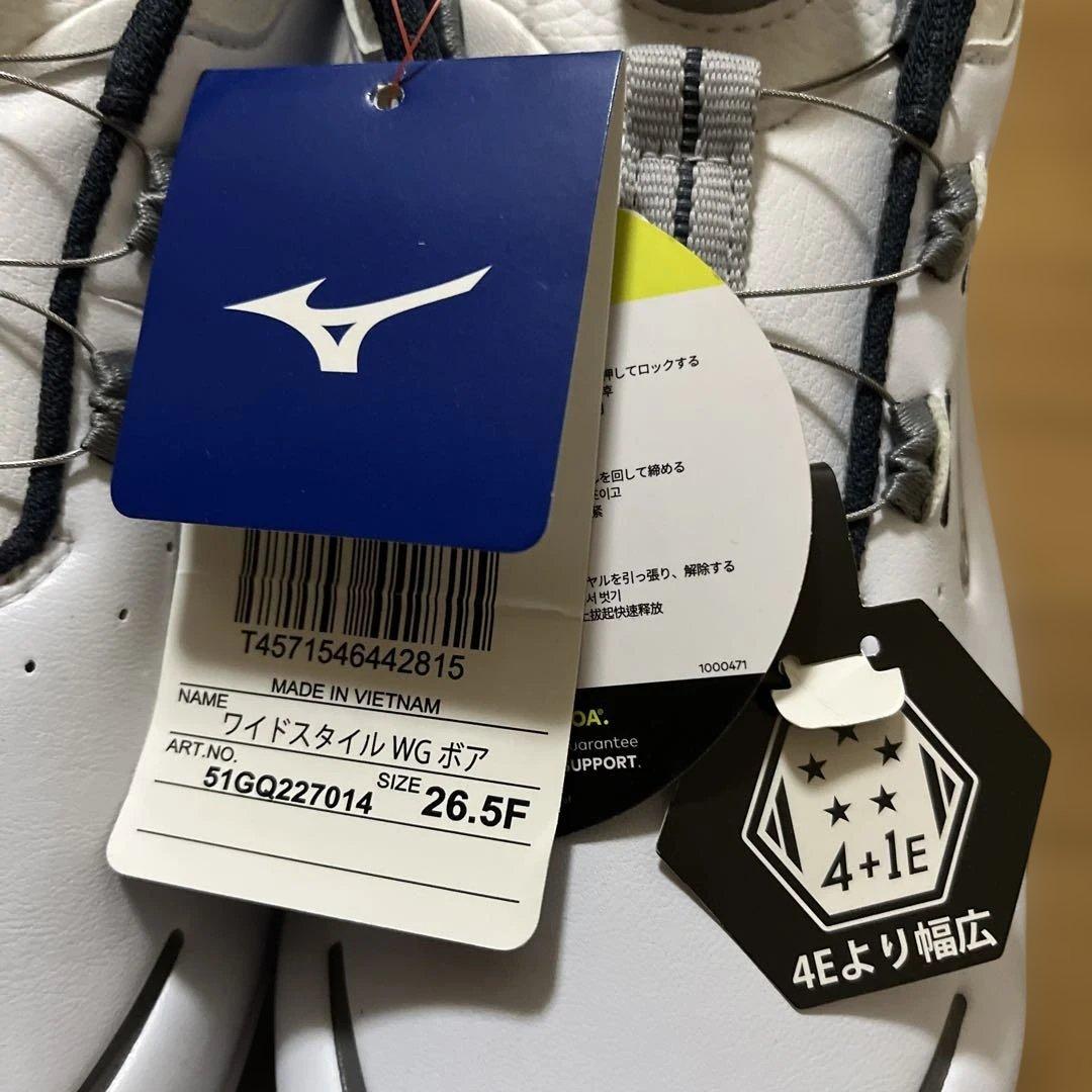 mizuno ミズノ ゴルフシューズ BOA 26.5cm 幅広4E+1 白
