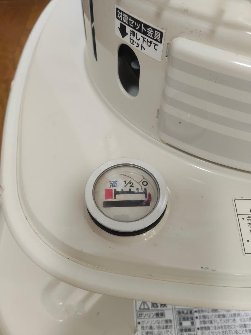 13畳～18畳】CORONA 石油ストーブ SL-5118 防災 五徳付き 生活家電