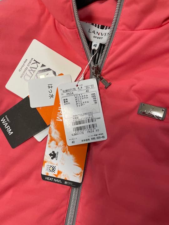 ランバンスポール定価53,⛳️新品40 Lサイズ 撥水ダウン ブルゾンの