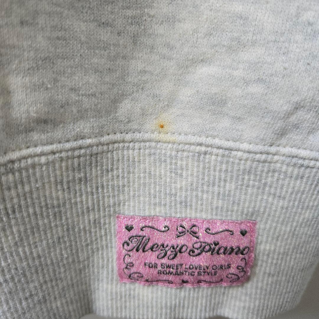 値下げ交渉OK】メゾピアノ 子供服 トレーナー 【値下げ交渉OK