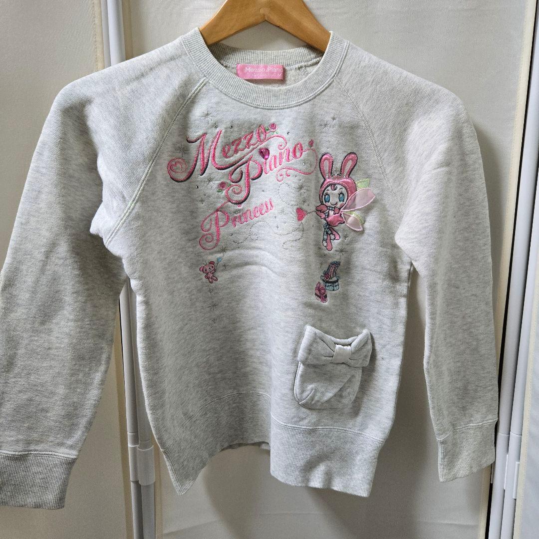 値下げ交渉OK】メゾピアノ 子供服 トレーナー